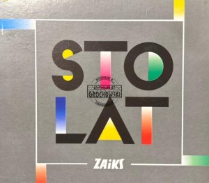 Various – Sto Lat ZAiKS 5CD