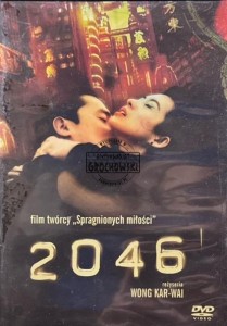 Wong Kar-Wai - 2046 DVD