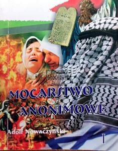 Mocarstwo anonimowe.
