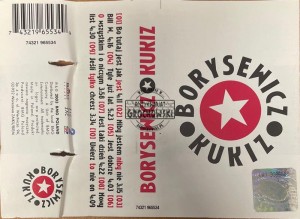 Jan Borysewicz, Paweł Kukiz – Borysewicz*Kukiz Kaseta