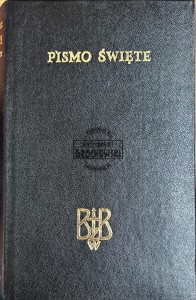 Pismo święte