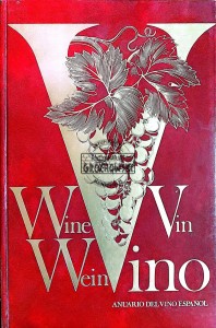 Anuario del vino espanol