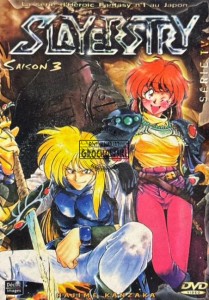 Slayers Try - Saison 3 DVD