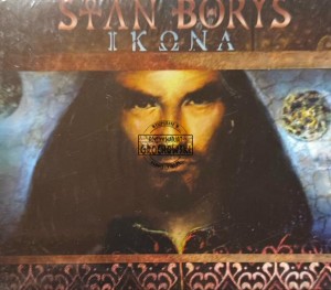 Stan Borys – Ikona CD