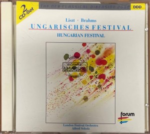 Liszt, Brahms, Alfred Scholz, Symphony Orchestra – Ungarisches Festival = Hungarian Festival 2CD