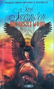 Rok naszej wojny