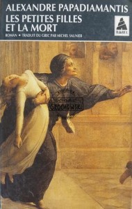 Les Petites Filles et la Mort / Małe dziewczynki i śmierć