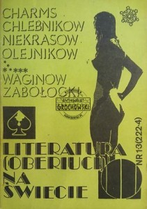 Literatura na świecie 1-3 (222-4) / 1990