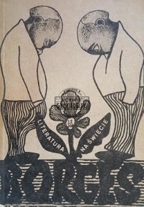 Literatura na świecie 12 (109) / 1988