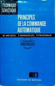 Principes de la commande automatique