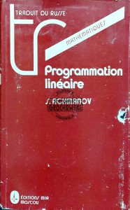 Programmation lineaire