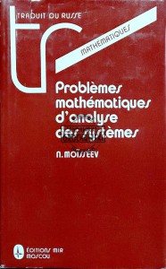 Problemes mathematiques d'analyse des systemes