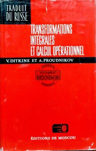 Transformations integrales et calcul operationnel