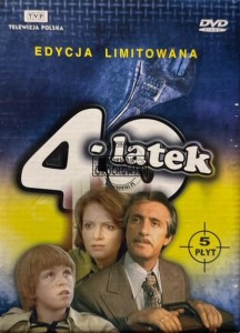 40-Latek - Edycja Limitowana DVD