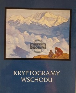 Kryptogramy Wschodu