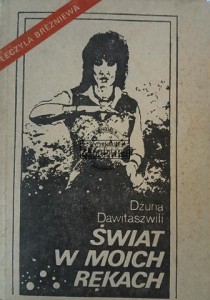 Świat w moich rękach