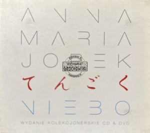 Anna Maria Jopek – Niebo (Wydanie Kolekcjonerskie CD & DVD) 