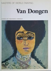 Van Dongen