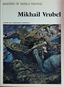 Mikhail Vrubel