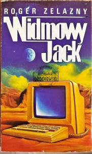 Widmowy Jack