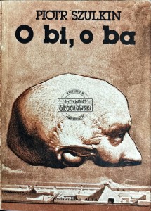 O bi, o ba