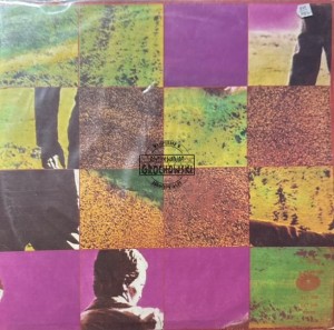 I Ching – I Ching 2LP