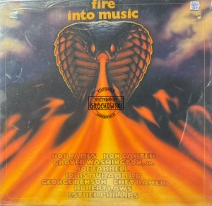 Various – Fire Into Music LP
