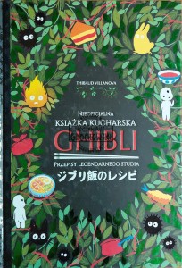 Ghibli. Nieoficjalna książka kucharska