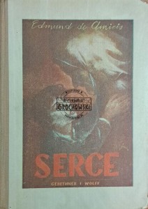 Serce