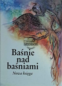 Baśnie nad baśniami. Nowa księga