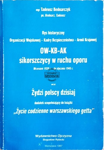 Skan — 2026-05-07 11_56_45.jpeg
