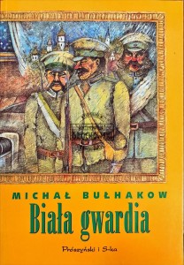 Biała gwardia
