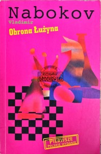 Obrona Łużyna