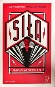 Siła