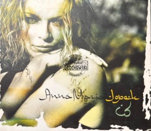 Anna Maria Jopek – ID CD