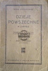 Dzieje powszechne