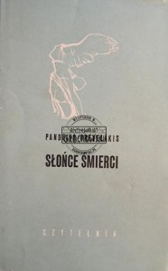 Słońce śmierci