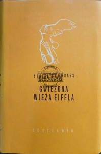 Gwiezdna Wieża Eiffla