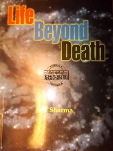 Life beyond death