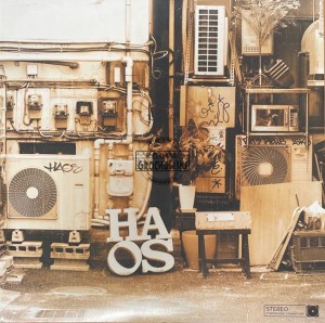 O.S.T.R. x Hades – HAOS 2LP