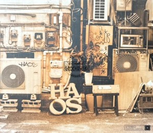 O.S.T.R. x Hades – HAOS CD