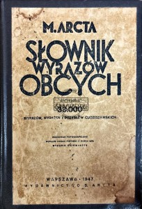 Słownik wyrazów obcych