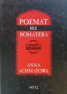 Poemat bez bohatera