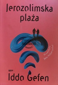 Jerozolimska plaża