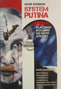 System Putina