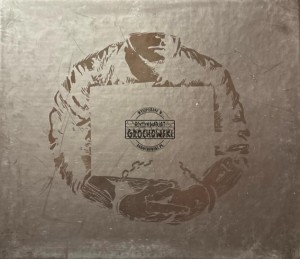 O.S.T.R. – Tylko Dla Dorosłych 2CD
