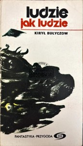 Ludzie jak ludzie