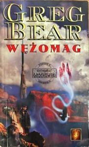 Wężomag