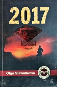 2017