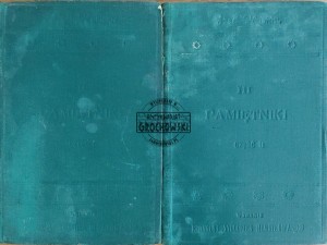 Pamiętniki Józefa Wybickiego, T.1-2